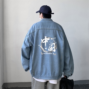 牛仔夹克男大码牛仔外套男茄克 NJ77134-P60图片