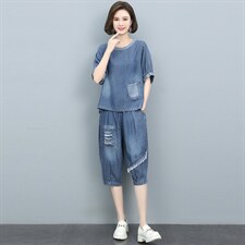 天丝七分牛仔裤女夏薄款2025新款五分裤妈妈宽松设计感休闲哈伦裤，女装套装/套裙，悦见她