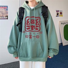 电商DSA028-MT21V228P35加绒款-P40新款印花连帽卫衣限价49.9，男装卫衣，电商A028