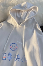 WY2183-P35加绒款-P40纯棉连帽卫衣男大码运动帽衫宽松薄外套男，男装卫衣，电商A040