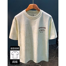 M608-P35男款夏季后背山水印花短袖T恤宽松休闲情侣半袖上衣，男装T恤，星座617A-1（原B318A）