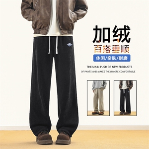 潮牌宽松直筒裤子男生阔腿加绒休闲长裤X2882加绒特批55图片
