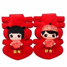 鑫慕玩具 百年好合（喜字抱枕）