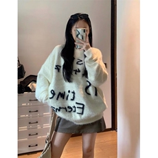 流行百搭潮流慵懒时尚气质日系简约ins文艺原宿长袖毛衣M7395，男装针织衫/毛衣，星座1116A（原606A-3）