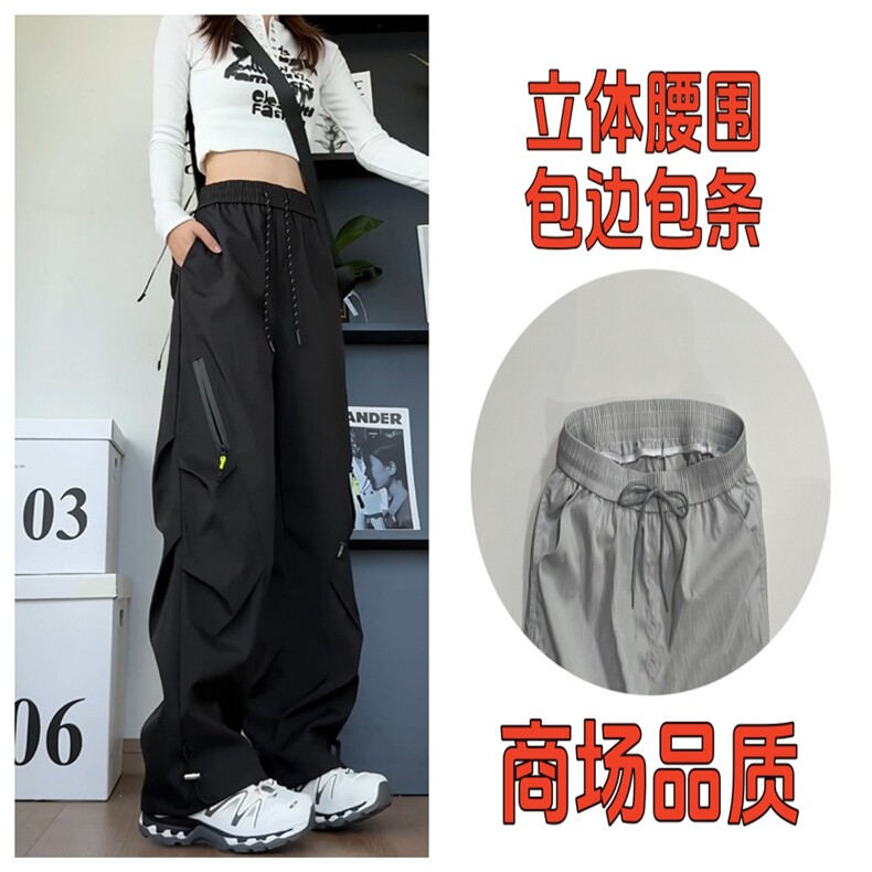 1014-1-KF342-秋冬季防水冲锋裤子男女工装直筒阔腿,男装工装外套,星座1014-1