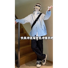 控价70开春户外渐变颜色连帽防风防水多拉链冲锋衣外套JK026P65，女装短外套，电商A128
