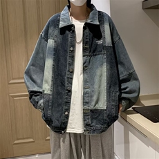 蓝色