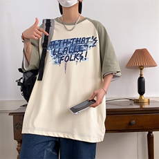 米杏拼抹茶绿