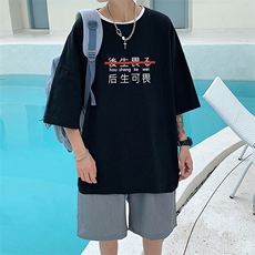 黑色