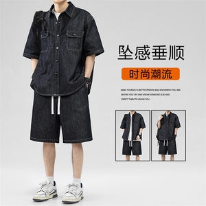 设计感百搭牛仔两件套宽松舒适TZ0020特批105：209图片