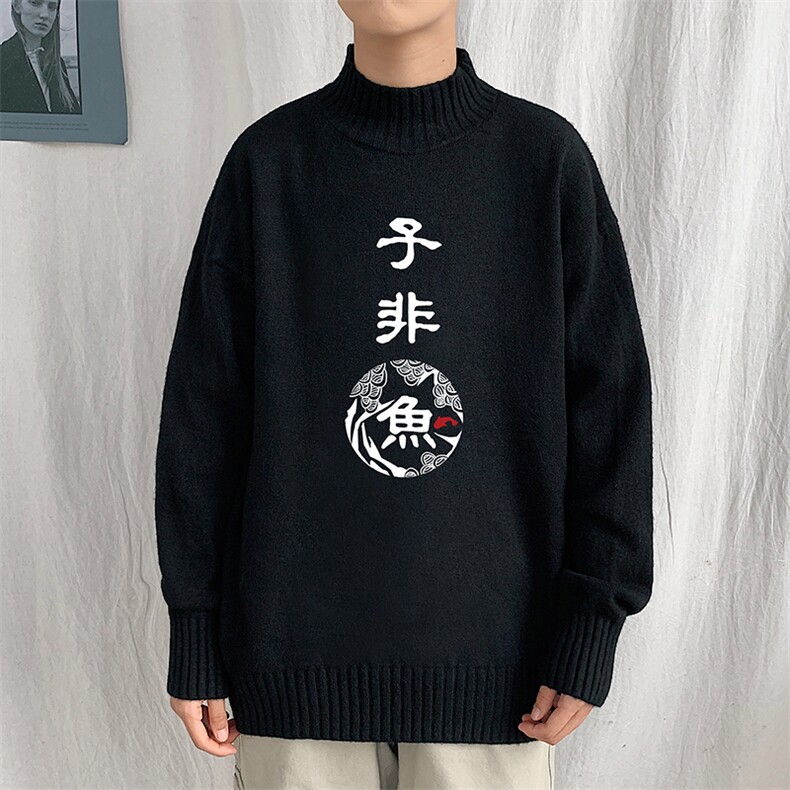 M18070-P45 加绒款-P65半高领毛衣男士大码针织衫男毛线衣男图片