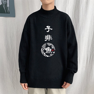 M18070-P45 加绒款-P65半高领毛衣男士大码针织衫男毛线衣男图片