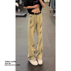 1506-1/KY7671/P46欧美炸街裤子小众设计感扎染喷墨牛仔裤男女图片