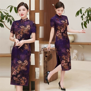 春夏季新款香云纱设计简约时尚大气中长款专柜品质真丝旗袍连衣裙,女装汉服/婚纱/旗袍/礼服,小荷流