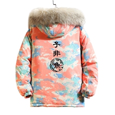 MC49070-P135大毛领迷彩棉衣男大码加厚棉服男棉袄子砖墙挂拍，男装棉衣，电商A040A