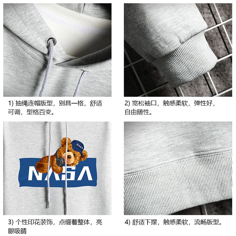 WY2247-P35纯连帽卫衣男大码运动帽衫宽松薄网格,男装卫衣,电商A040A