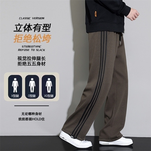 卫裤男2026新款美式直筒抽绳裤潮牌侧条纹运动休闲裤Z9999-P45图片