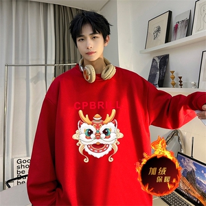 龙年卫衣 冬季加绒加厚卫衣男女外套DY5508常规特P28加绒特33图片