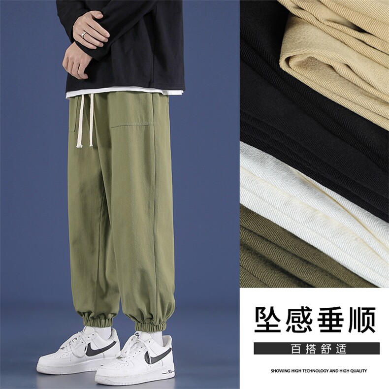简约百搭2022舒适休闲风九分运动裤K629特批35,男装休闲裤,星座718-1