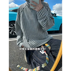 XZ809A/YGW01/特P45/控89大重磅鱼骨纹连帽卫衣，男装卫衣，星座809A(原222-1)