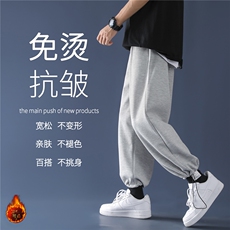 灰色加绒特批30