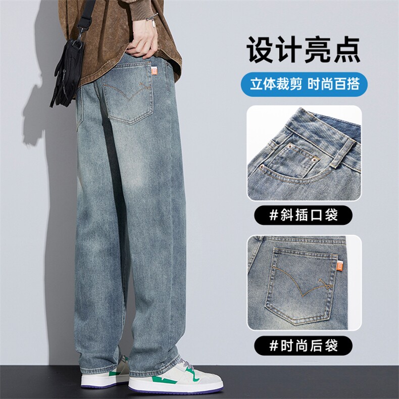 复古设计感做旧阔腿牛仔裤男2025春夏新款宽松直筒裤潮9301#-P55图片