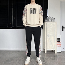 杏色