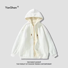 秋冬羊羔绒连帽棉服外套男开衫卫衣宽松加绒加厚棉衣WYW28P69，男装棉衣，星座1013-5