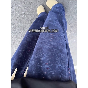 藏青色阔腿卫裤男女秋冬季划破设计感【特价P41】Y31图片