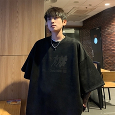 ！2025夏季新款男士烧花鹿皮绒短袖T恤半袖TL2409特P25控48，男装T恤，电商B220