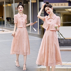 新中式国风印花连衣裙套装女2024夏新款改良旗袍气质吊带裙两件套，女装套装/套裙，采品优优