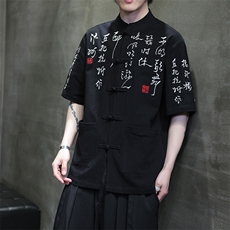 夏季风新中式汉服刺绣开衫立领盘扣衬衫T2881-P65，男装衬衫，电商A021