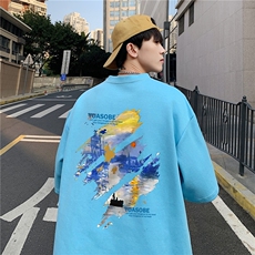 浅蓝色