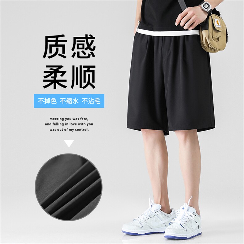 夏季港风多色潮牌宽松五分裤运动裤 DK516特批15图片