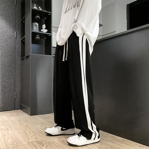 四季星座212A-K2270 P50 控68 垂感拖地裤男女同款休闲长裤,男装休闲裤,星座212A（原A324）