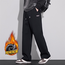 美式华夫格直筒卫裤男百搭休闲裤子肌理感长裤Z9868-P40/加绒P50，男装休闲裤，星座509