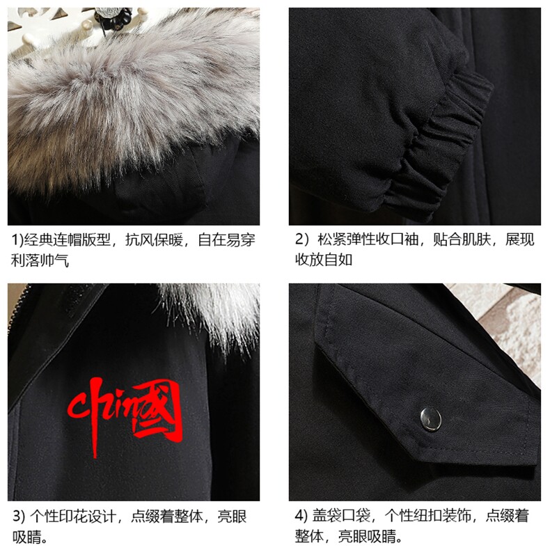 MM48276-P130冬季大毛领衣男士大码加厚袄男服砖墙,男装棉衣,电商A040A