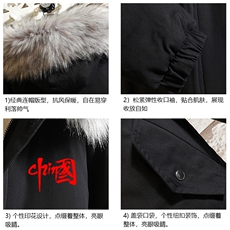 MM48276-P130冬季大毛领衣男士大码加厚袄男服砖墙，男装棉衣，电商A040A