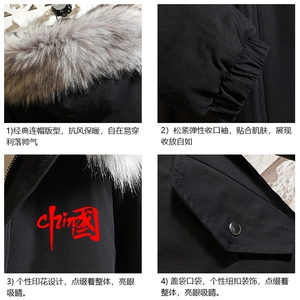 MM48276-P130 冬季大毛领衣男士大码加厚袄男服 砖墙图片