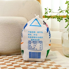 创意搞怪牛马玩偶抱枕苦力打工人解压毛绒玩具靠枕精品男女礼物,君芮毛绒玩具 创意搞怪牛马玩偶抱枕苦力打工人解压毛绒玩具靠枕精品男女礼物,君芮毛绒玩具