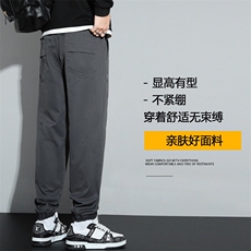 灰色