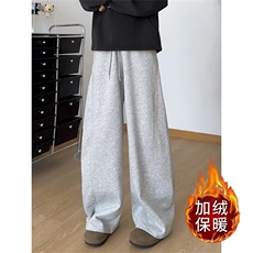 灰色加绒