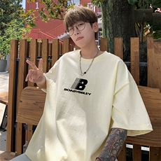 杏色