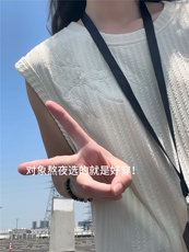 XZ809A/FFF02/特P24/控48美式V领坎肩万针绣花背心T恤，男装背心/马甲，星座809A(原222-1)