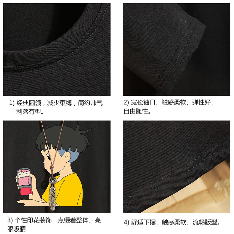 TX3200-P25加绒款-P35纯长袖t恤男大码圆领打底衫体恤砖墙,男装T恤,电商A040A