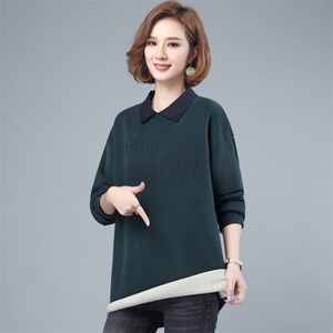 2022年秋季新款加绒加厚卫衣女中长款韩版休闲百搭上衣服打底衫棉图片