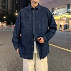 深蓝