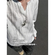 XZ809A/SYR21/P30/控48麦穗格扎染V领口长袖T恤卫衣，男装T恤，星座809A(原222-1)