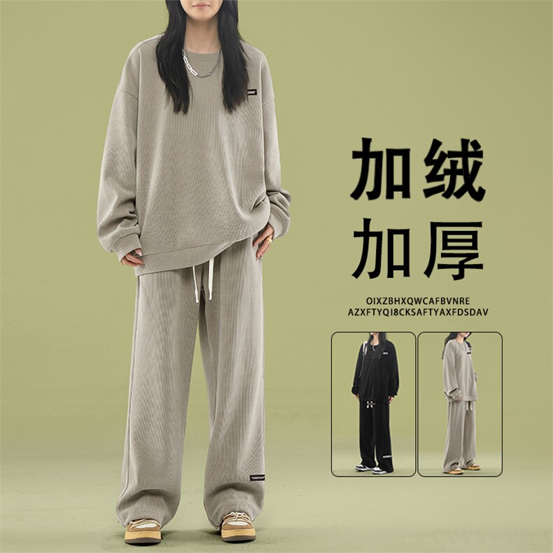 加绒裤子秋冬款直筒裤加厚宽松套装TZ817常规特批98加绒特批118，男装休闲套装，星座718