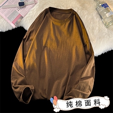 纯棉圆领卫衣休闲百搭上衣宽松慵懒松弛感T900-特批-3369，男装卫衣，星座718
